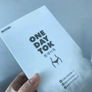구파발오렌지님이 올린 리뷰 사진 2