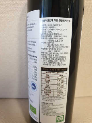 JihyeChoi님이 올린 리뷰 사진 3
