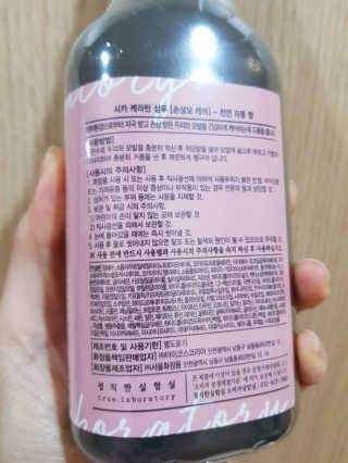 캔디님이 올린 리뷰 사진 2