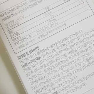 롤리팝님이 올린 리뷰 사진 3