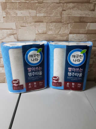 쓸님이 올린 리뷰 사진 1
