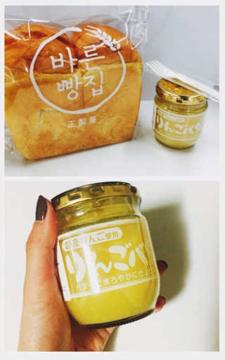씨드모리 링고버터스프레드 200g — 4.5점을 준 리뷰어가 2016년 10월 올린 사용 사진