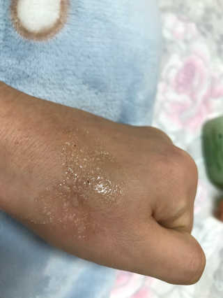 치즈볼님이 올린 리뷰 사진 3