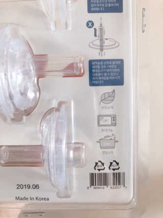 DDoA님이 올린 리뷰 사진 3