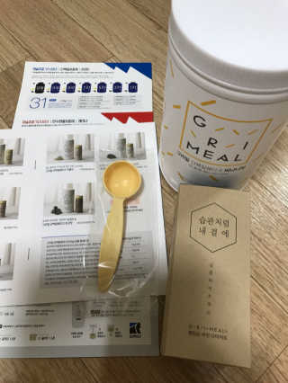 피오나님이 올린 리뷰 사진 2