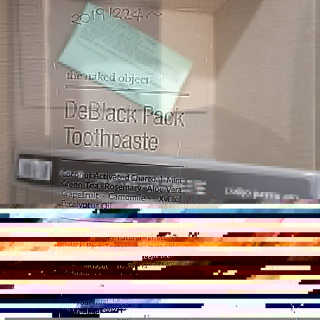 the naked object 디블랙팩치약 디블랙칫솔 세트 — 4점을 준 리뷰어가 2019년 12월 올린 사용 사진