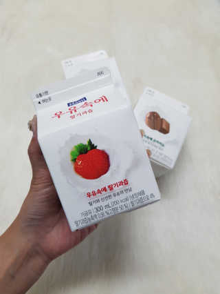 백설공주님이 올린 리뷰 사진 3