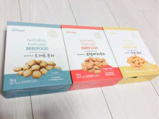 우비니룰루님이 올린 리뷰 사진 3