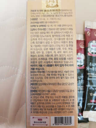 라이언님이 올린 리뷰 사진 2