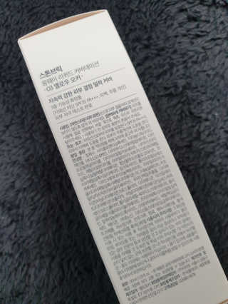 흐큑흐큑님이 올린 리뷰 사진 3