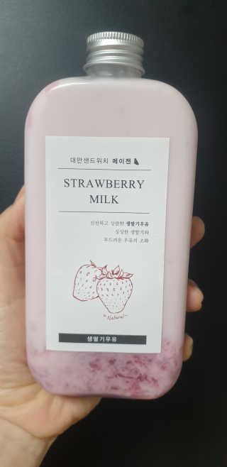 테라피액터님이 올린 리뷰 사진 3