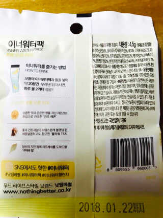 안유진님이 올린 리뷰 사진 4