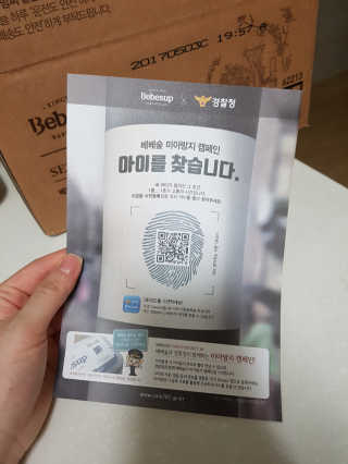 너니님이 올린 리뷰 사진 2