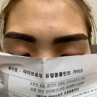 뷰티핏 아이브로우 듀얼 볼륨 틴트 — 4.17점을 준 리뷰어가 2018년 11월 올린 사용 사진