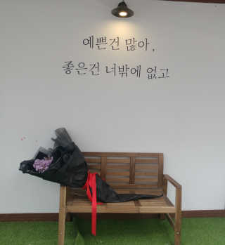 쁘르님이 올린 리뷰 사진 4