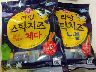 뽕빼님이 올린 리뷰 사진 1