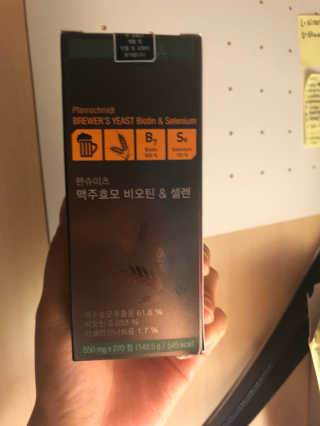 정수진님이 올린 리뷰 사진 1