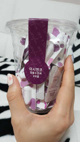 야시엔코 앰플수면팩 퍼플 — 5점을 준 리뷰어가 2019년 2월 올린 사용 사진