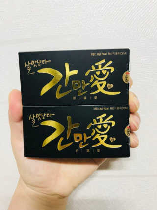 지은님이 올린 리뷰 사진 1