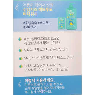 뚠꾸뚠꾸💕님이 올린 리뷰 사진 3