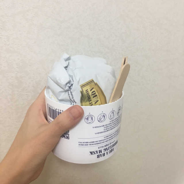 아쿠아밥 모델링 마스크 리뷰 사진