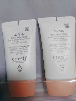 나리님님이 올린 리뷰 사진 3