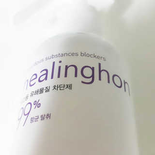 쩐하맘님이 올린 리뷰 사진 2
