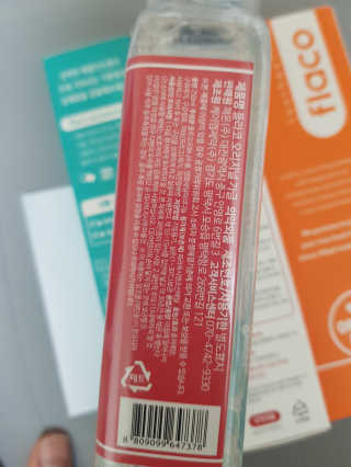 라이언님이 올린 리뷰 사진 3