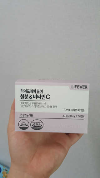 김민지님이 올린 리뷰 사진 1