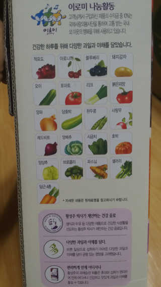 비니여니맘님이 올린 리뷰 사진 2