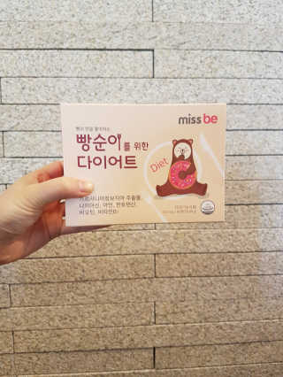 헐크갱크🌱님이 올린 리뷰 사진 2