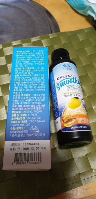 오메가-3스무디 [오메가스무디] 짜먹는 오메가3 DHA 임산부 어린이 — 5점을 준 리뷰어가 2019년 5월 올린 사용 사진