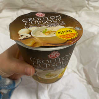 mmmmiya님이 올린 리뷰 사진 4