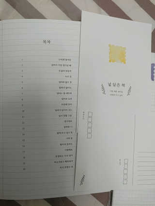 서은정님이 올린 리뷰 사진 2