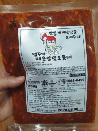 windy04님이 올린 리뷰 사진 1