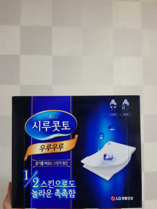 KimEunJin님이 올린 리뷰 사진 1