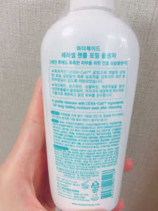 heantmxhzj님이 올린 리뷰 사진 3