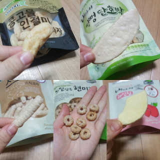 찡님이 올린 리뷰 사진 1