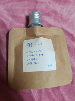 톤28 유기농 블루라이트 방어 UV 차단거리 건성용 B1 — 5점을 준 리뷰어가 2019년 4월 올린 사용 사진