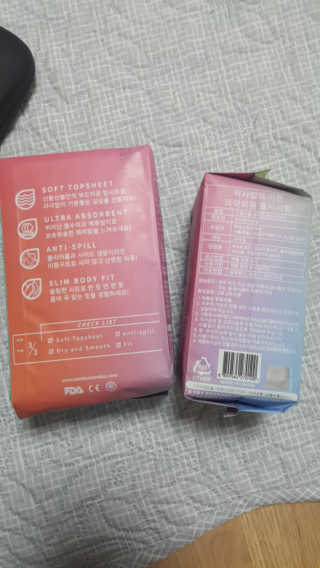 별이님이 올린 리뷰 사진 2