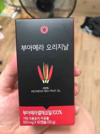 뿌쁘쁩님이 올린 리뷰 사진 1