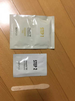 꼬봉❤️님이 올린 리뷰 사진 3