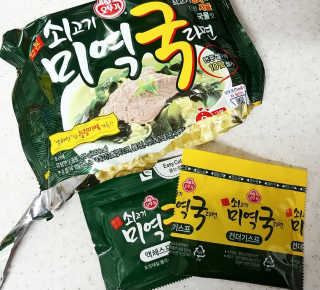 일기님이 올린 리뷰 사진 2