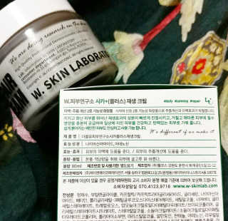 일기님이 올린 리뷰 사진 2
