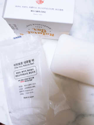 비타보르네츄럴바 VITAVOLU NATURAL BAR — 2.33점을 준 리뷰어가 2018년 9월 올린 사용 사진