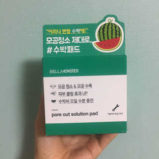 JisooOH님이 올린 리뷰 사진 1