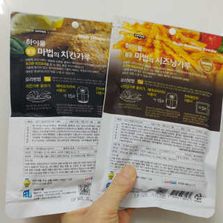 MCP 하이몰 마법의치킨가루2봉랜덤 + 코코넛허니버터2봉 — 5점을 준 리뷰어가 2020년 3월 올린 사용 사진