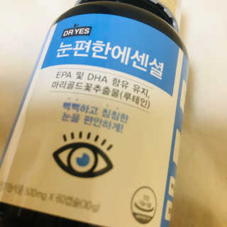 송송님이 올린 리뷰 사진 1