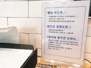 작은곰님이 올린 리뷰 사진 3