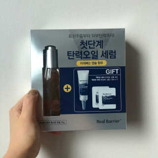 오야님이 올린 리뷰 사진 1